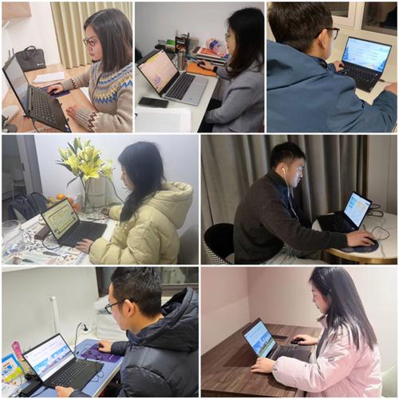 教学管理系统