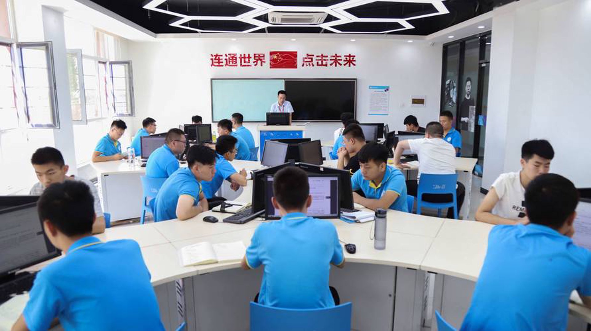 三学教育科技